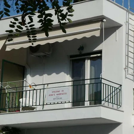 Aliki's Maisonette In Palio * Палеон-Цифликион