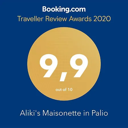 Aliki's Maisonette In Palio Апартаменты Палеон-Цифликион